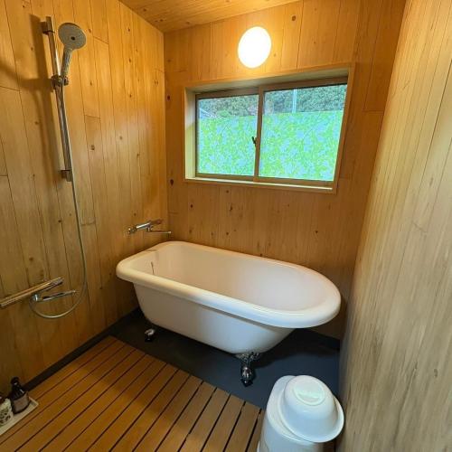 Koupelna v ubytování Mitsutoge no Yado - Vacation STAY 14305