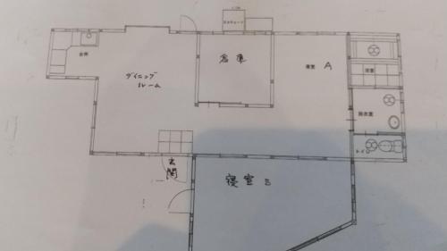 Gallery image of Hachimaki Sanso - Vacation STAY 90384v in Omura