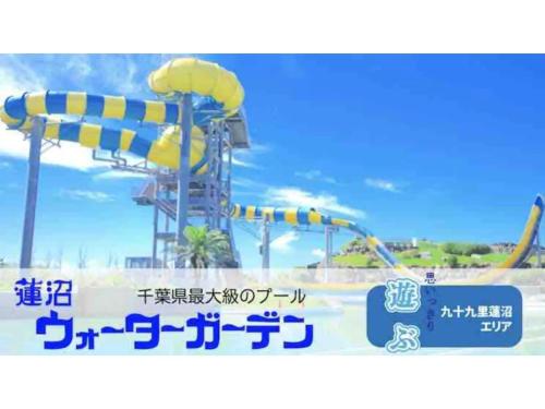 Gallery image of Guest House HIKARI - Vacation STAY 89444v in Yokoshibahikari