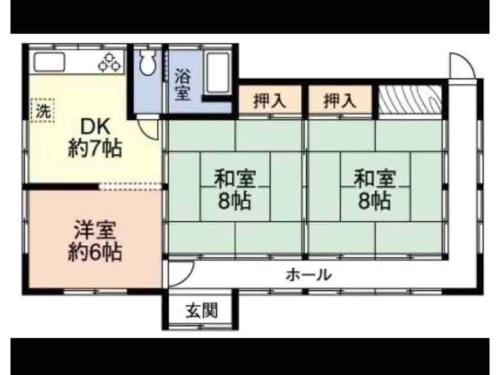 Gallery image of Guest House HIKARI - Vacation STAY 89444v in Yokoshibahikari