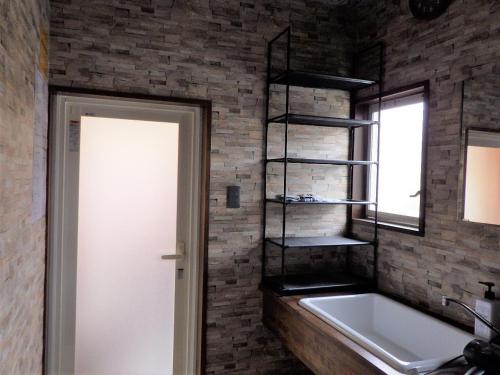 Ванная комната в Beppu City - House - Vacation STAY 16292v