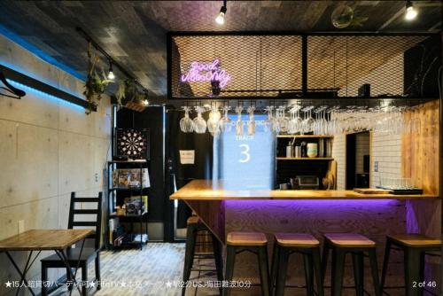 Ace Resort - Vacation STAY 14562