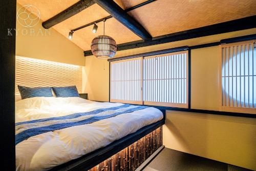 Umenomiya Town - Vacation STAY 14564
