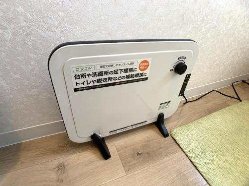 Gallery image of Higashikawa home - Vacation STAY 14511 in Higashikawa
