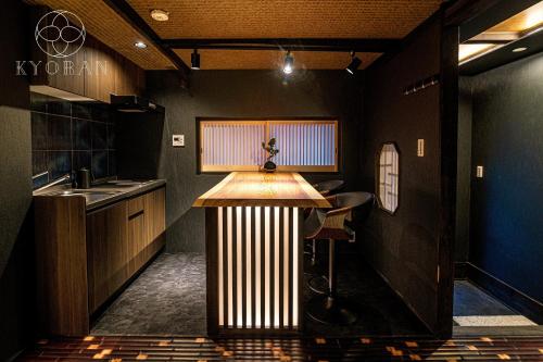 Umenomiya Town - Vacation STAY 14564
