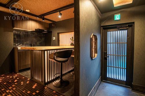 Umenomiya Town - Vacation STAY 14564