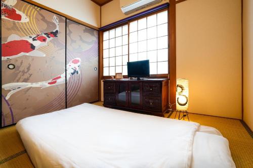 Kinoya - Vacation STAY 46466v