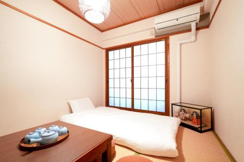 Nagaetsu - Vacation STAY 47708v