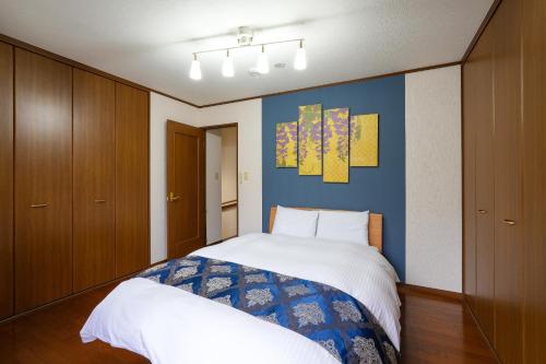 Kinoya - Vacation STAY 46466v