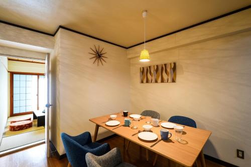 Nagaetsu - Vacation STAY 47701v