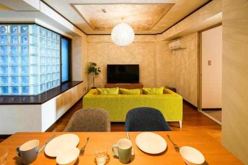 Nagaetsu - Vacation STAY 47701v