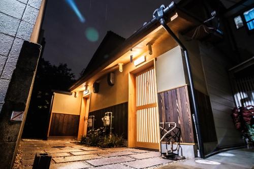 Kyomachiya Mitsushi - Vacation STAY 63201v