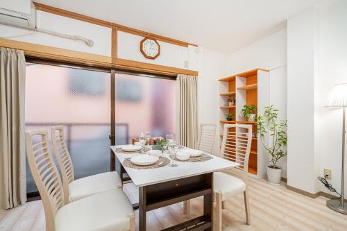 Mori House 赤羽一户建