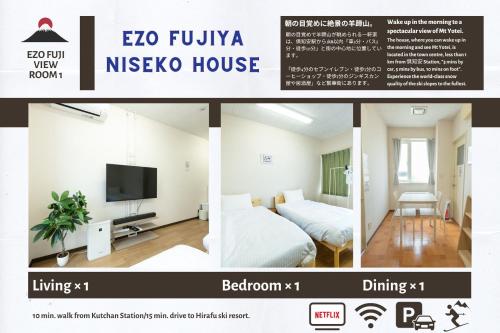 Fotografie z fotogalerie ubytování Ezo Fujiya Niseko House - Vacation STAY 14768 v destinaci Kutčan