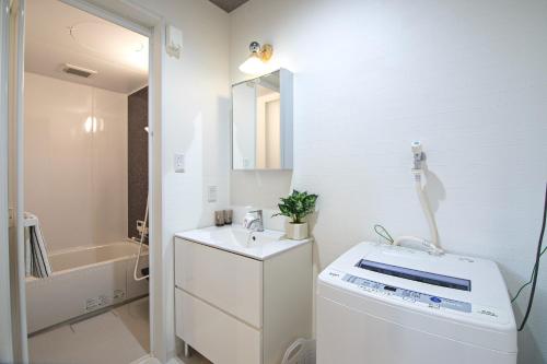 Toki no Yado Nijo - Vacation STAY 81793v