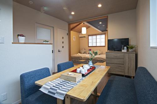 Toki no Yado Nijo - Vacation STAY 81793v