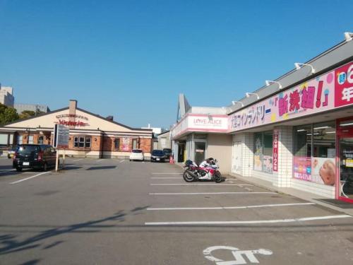 Hakodate station 5minutes - Vacation STAY 80839v