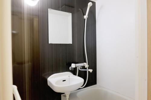 Koupelna v ubytování Daiichi Mitsumi Corporation - Vacation STAY 15270