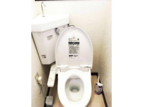 Fotografie z fotogalerie ubytování Corpo Marika 0 - Vacation STAY 43292v v destinaci Hakodate