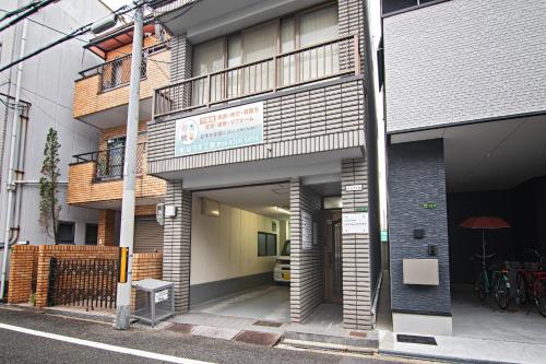Fuji's House KANPAI - Vacation STAY 14789