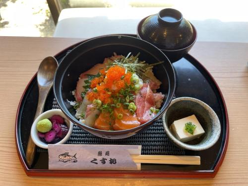 a tray with a bowl of food on a table at Sapan Hasegawa - Vacation STAY 14781 in Kitakyushu