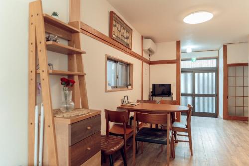 hidden valley - Vacation STAY 40561v