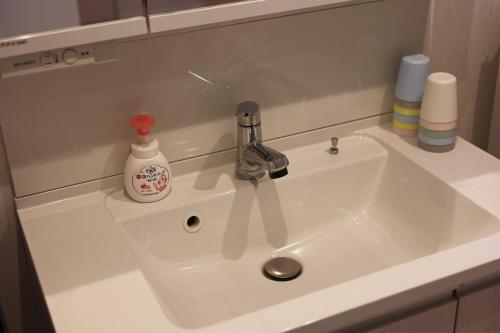 Fotografie z fotogalerie ubytování Saifu House - Vacation STAY 29910v v destinaci Dazaifu