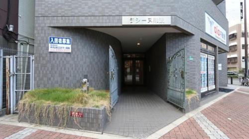 Racine Namba - Vacation STAY 15429