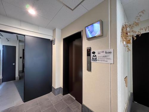 KIYONO BLD-inn - Vacation STAY 15371