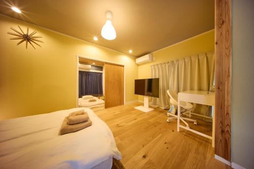 futaba heights - Vacation STAY 15532