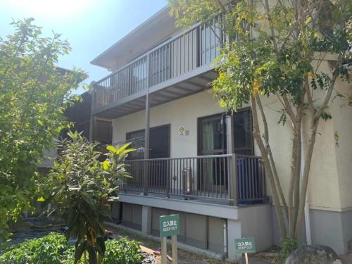 Itsukaichi First Villa Hiroshima - Vacation STAY 15653
