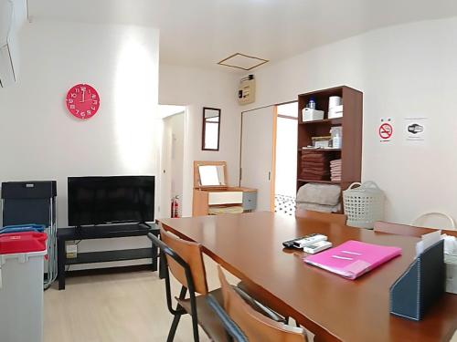 Calm House Beppu Motomachi - Vacation STAY 03013v
