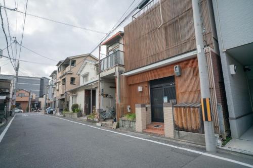 Naruma accommodation - Vacation STAY 85770v