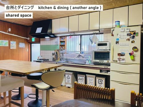 TAKIO 2 guesthouseにあるキッチンまたは簡易キッチン