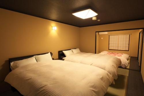 Guesthouse Akane Bettei - Vacation STAY 88912v