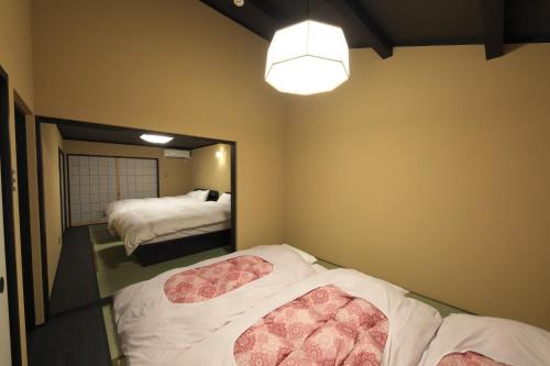 Guesthouse Akane Bettei - Vacation STAY 88912v