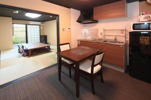 Guesthouse Akane Bettei - Vacation STAY 88912v