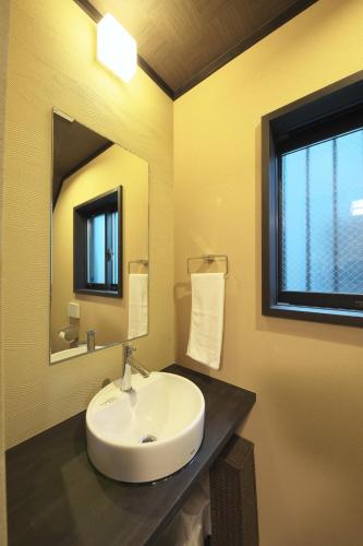Guesthouse Akane Bettei - Vacation STAY 88912v