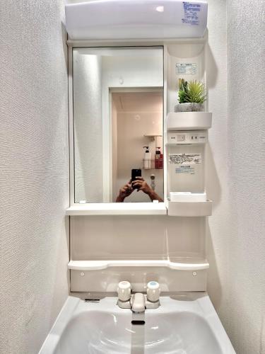 totoro no tema room - Vacation STAY 15797