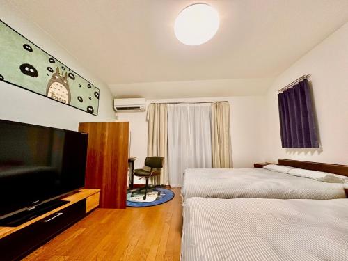 totoro no tema room - Vacation STAY 15797
