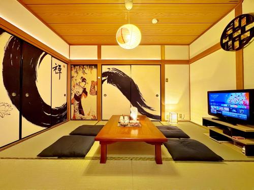 Guest House Morinomiya - Vacation STAY 15845