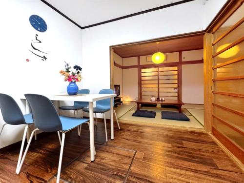 Guest House Morinomiya - Vacation STAY 15845