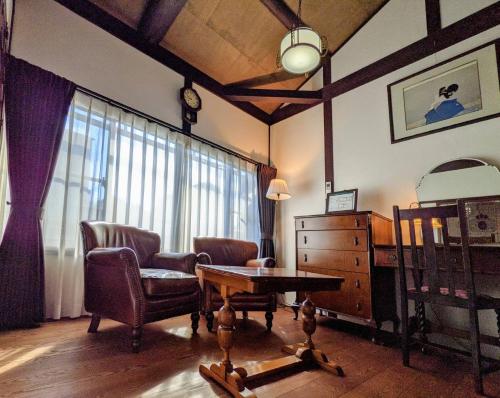 Kyomachiya Hoshiyado - Vacation STAY 41258v
