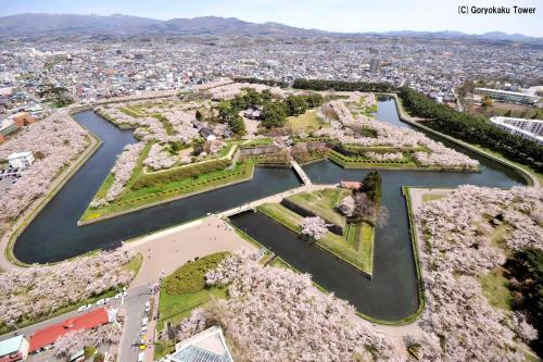 an aerial view of a park with a river at Kodatel Hakodate Daimon - Vacation STAY 15893 in Shinkawachō