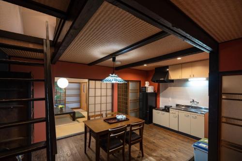 Kyoto Inn Nijo Yumeya - Vacation STAY 34471v