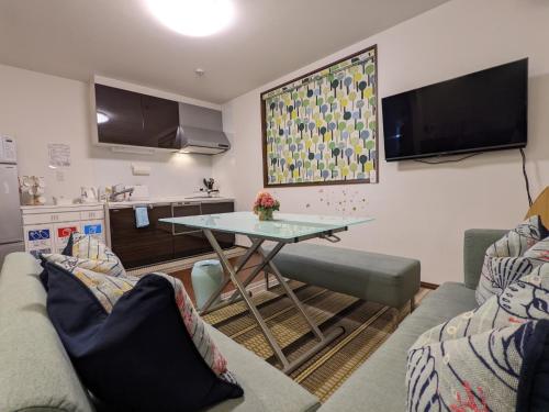 Kaika no Yado - Vacation STAY 15940