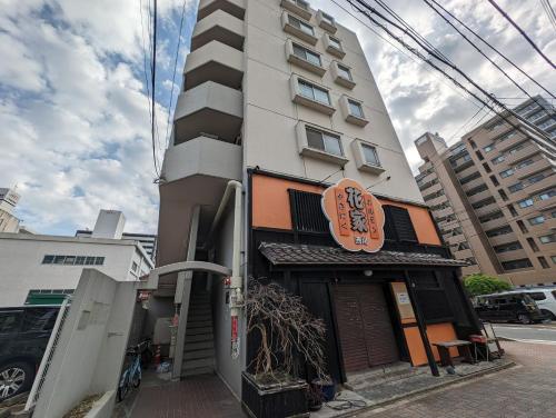 Crest YS Chiyoda - Vacation STAY 15989
