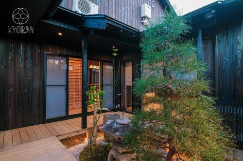 KYORAN-SEIGETUTEI - Vacation STAY 44709v