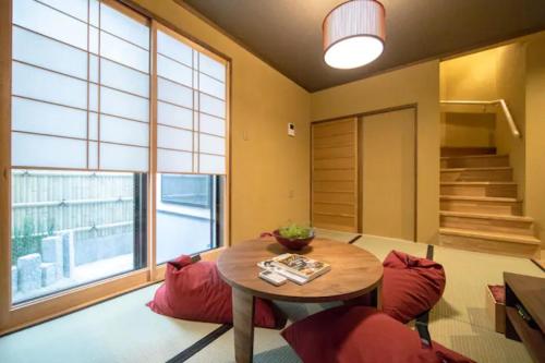 No,10 Kyoto House - Vacation STAY 60714v