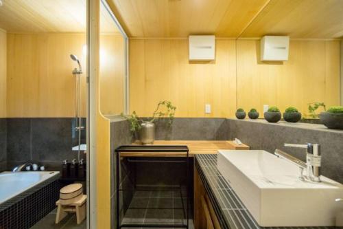 No,10 Kyoto House - Vacation STAY 60714v